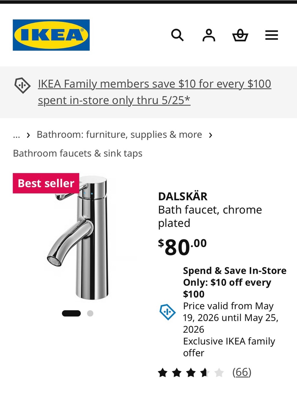 IKEA DALSKÄR Chrome Plated Bath Faucet